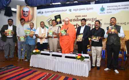 * ಪತ್ರಕರ್ತ ರಮೇಶ್ ಉತ್ತಪ್ಪರ ಮೂರು ಕೃತಿ ಲೋಕಾರ್ಪಣೆ  -ವಿಭಿನ್ನ ಸಾಹಿತ್ಯಕ್ಕೆ ಓದುಗ ಪಡೆ ಇದ್ದೇ ಇರುತ್ತದೆ ; ಸುತ್ತೂರು ಶ್ರೀ