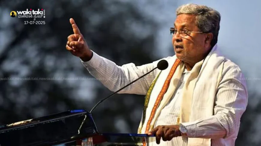 ಸಿದ್ಧರಾಮಯ್ಯನವರ ಮುಖ್ಯಮಂತ್ರಿ ಸ್ಥಾನ ಅಭಾದಿತ. ಅಧಿಕಾರ ಪೂರ್ಣಗೊಳಿಸಲಿದ್ದಾರೆ.
