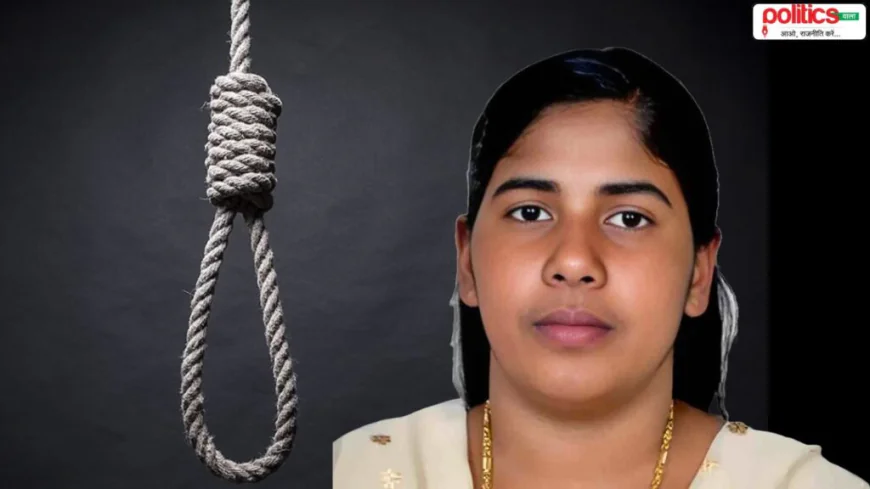 ಯೆಮೆನ್:ಕೇರಳ ಮೂಲದ ನರ್ಸ್ ನಿಮಿಷ ಪ್ರಿಯಳ ಗಲ್ಲು ಶಿಕ್ಷೆ ರದ್ದು:ಕಾಂತಪುರಂ ಅಬೂಬಕ್ಕರ್ ಮುಸ್ಲಿಯಾರ್ ಸಂಧಾನ ಯಶಸ್ವಿ.