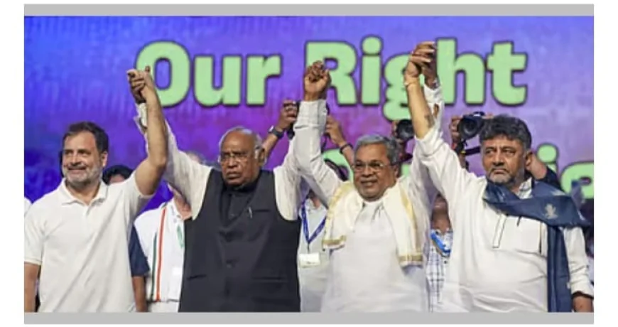 ಚುನಾವಣಾ ಆಯೋಗ-ಬಿಜೆಪಿಯಿಂದ ಮತಗಳ್ಳತನ:ಕಾಂಗ್ರೆಸ್ ಆರೋಪ:ಬೆಂಗಳೂರಲ್ಲಿ ಬೃಹತ್ ಪ್ರತಿಭಟನಾ ಸಮಾವೇಶ.