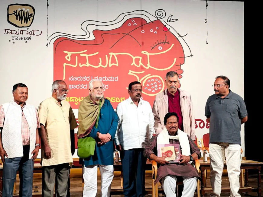 ಜನಪರ ಹೋರಾಟಗಾರರಿಗೆ ದೇಶದ್ರೋಹಿ ಹಣೆಪಟ್ಟಿ : ಎಲ್ ಹನುಮಂತಯ್ಯ ಆತಂ