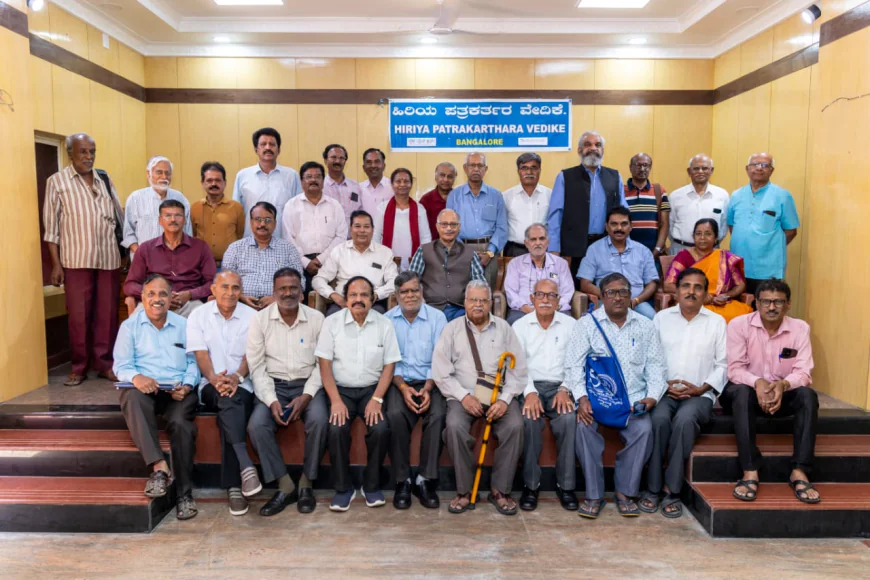 ಪತ್ರಕರ್ತರ ಮಾಸಾಶನ ಷರತ್ತುಗಳನ್ನು ಸಡಲಿಸಲು ಸರಕಾರಕ್ಕೆ ಆಗ್ರಹ