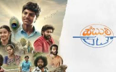 ಹಿಂದೂ ನಾವೆಲ್ಲ ಒಂದು! ಎಂದು?