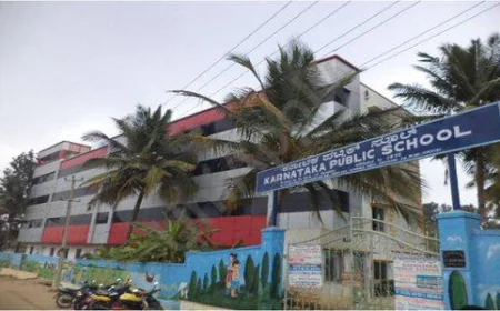 ಕೆಪಿಎಸ್ (Karnataka public school) ಯೋಜನೆಯಿಂದ ಕರ್ನಾಟಕದಲ್ಲಿ ಶೈಕ್ಷಣಿಕ ಕ್ರಾಂತಿ..!!