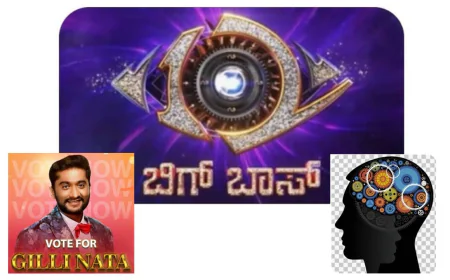 ಹೌದು ಸ್ವಾಮಿ, ಬಿಗ್ ಬಾಸ್ ! ಗಿಲ್ಲಿ, ನಟ!