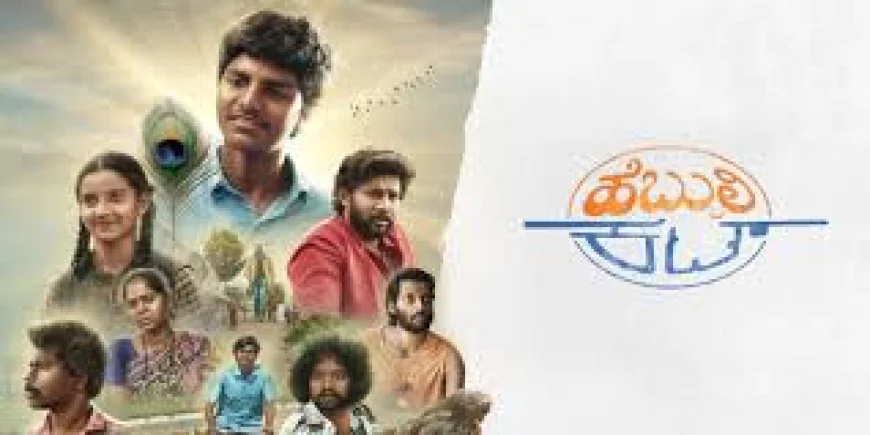 ಹಿಂದೂ ನಾವೆಲ್ಲ ಒಂದು! ಎಂದು?