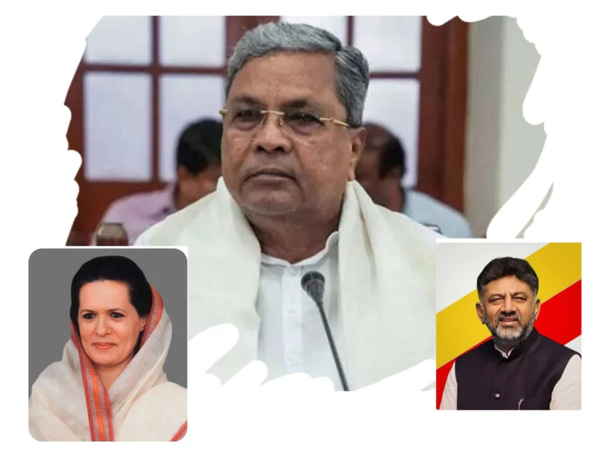 ನವೆಂಬರ್ ತಿಂಗಳಿನಲ್ಲಿ ಕಾಂಗ್ರೇಸ್ ಪಕ್ಷದಲ್ಲಿ ಕ್ರಾಂತಿ ನಡೆಯುತ್ತದೆಯೆ/ ಇಲ್ಲಾ ಪಿತೂರಿ ನಡೆಯುತ್ತದೆಯೇ?