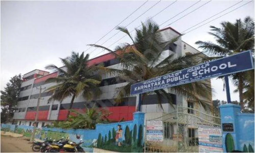 ಕೆಪಿಎಸ್ (Karnataka public school) ಯೋಜನೆಯಿಂದ ಕರ್ನಾಟಕದಲ್ಲಿ ಶೈಕ್ಷಣಿಕ ಕ್ರಾಂತಿ..!!