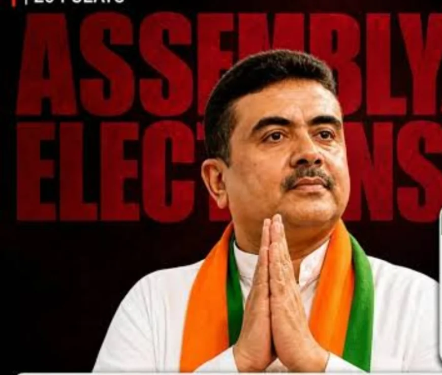 ಪಶ್ಚಿಮ ಬಂಗಾಳದ ಮುಖ್ಯ ಮಂತ್ರಿಯಾಗಿರುವ ಶ್ರೀ. ಸುವೇಂದು ಅಧಿಕಾರಿಯ  ಟೈಂ ಲೈನ್ ತಗಳ್ಳಿ!