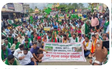 ಬಿಡದಿ ಟೌನ್ ಶಿಪ್ ಯೋಜನೆ ಆರಂಭವಾಗಿದೆಯಂತೆ!